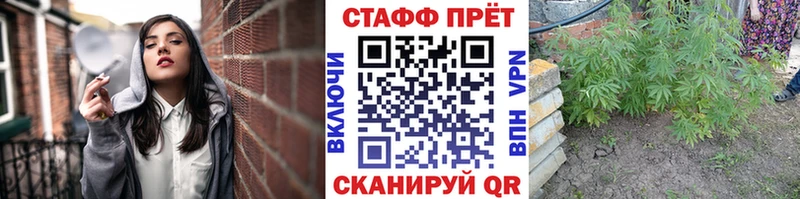 Как найти наркотики Белёв ГАШ  Вейп ТГК  Меф мяу мяу  Амфетамин 