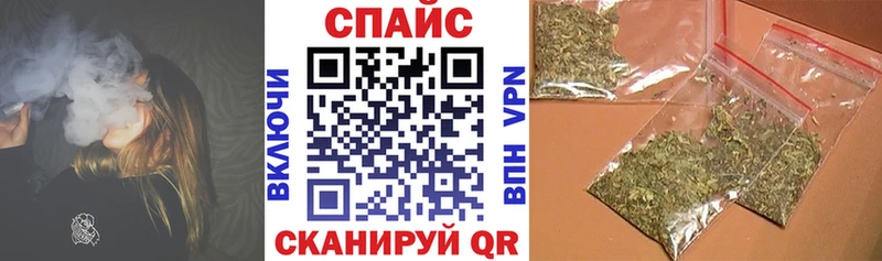 Бутират BDO 33%  Белёв 