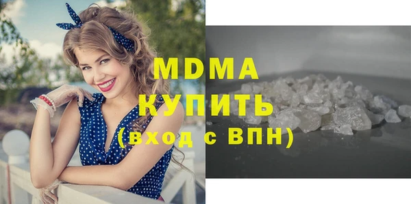 а пвп мука Балабаново