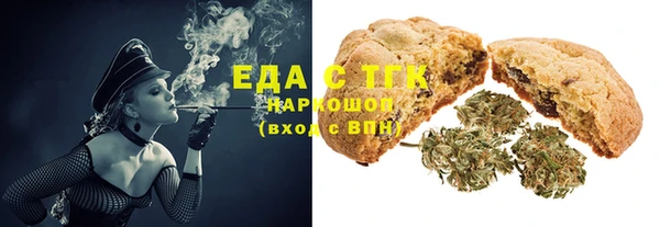 кокс Балахна