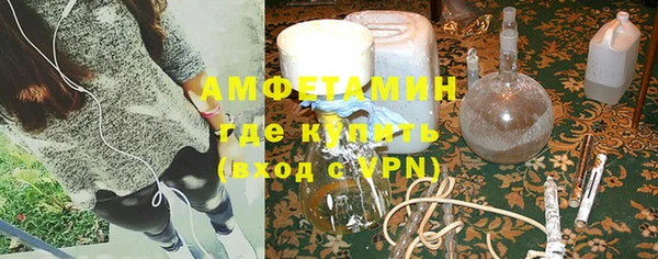 кокаин премиум Баксан