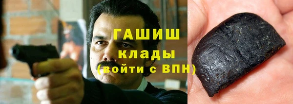 а пвп мука Балабаново