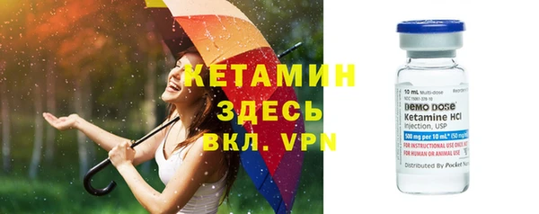 а пвп мука Балабаново