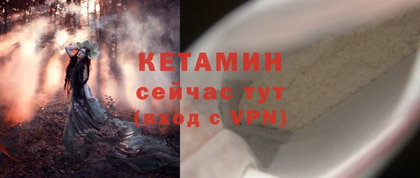 кокаин премиум Баксан