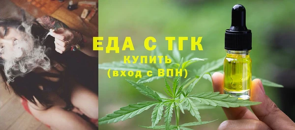а пвп мука Балабаново