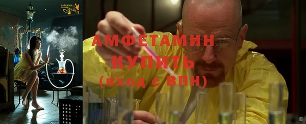 кокаин премиум Баксан