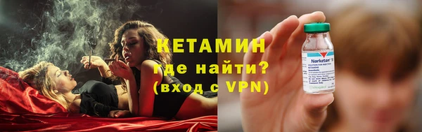 кокаин премиум Баксан