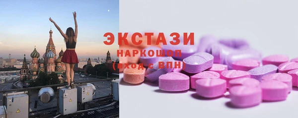 а пвп мука Балабаново