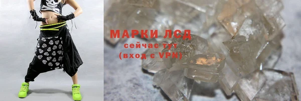 а пвп мука Балабаново