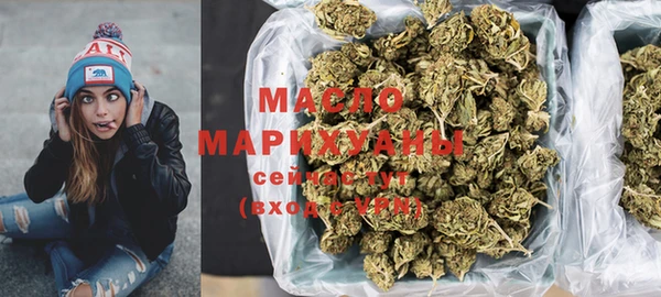 а пвп мука Балабаново