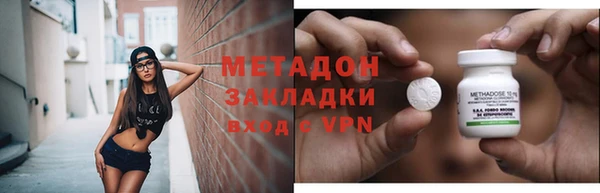 каннабис Аркадак
