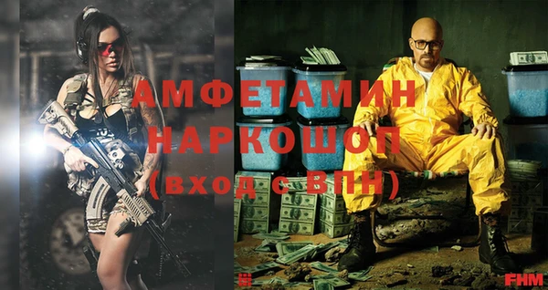 а пвп мука Балабаново