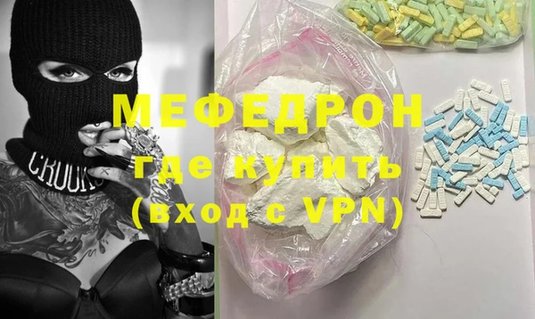 ALPHA-PVP Приозерск