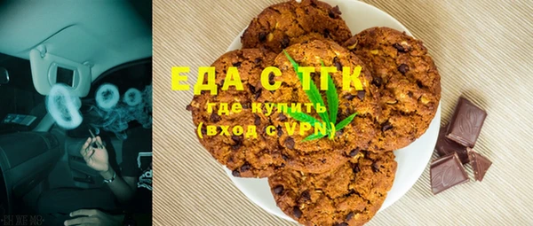 кокс Балахна