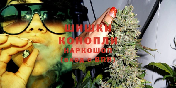 кокаин премиум Баксан