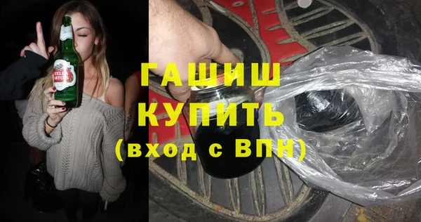 каннабис Аркадак