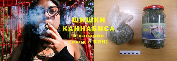 кокаин премиум Баксан