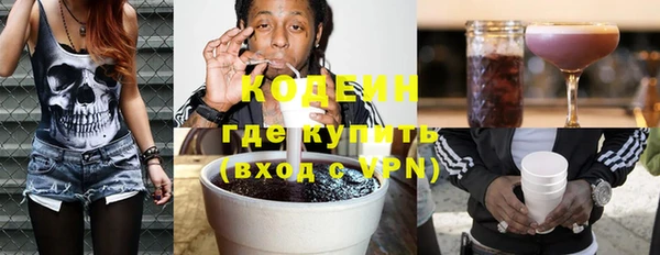 кокс Балахна