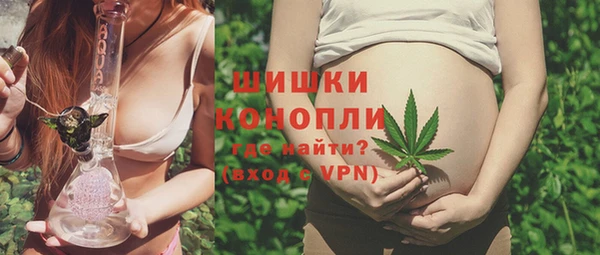 кокаин премиум Баксан