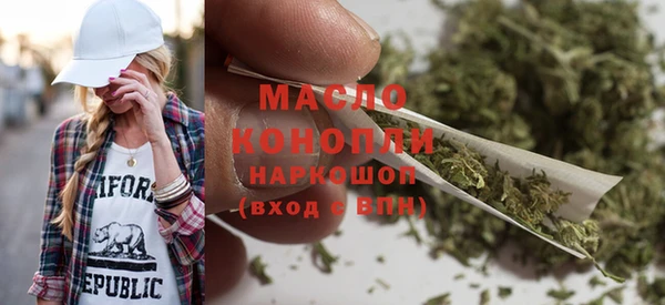 не бодяженный Пролетарск